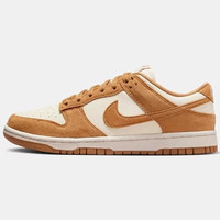 NIKE 耐克 Dunk Low 女鞋 米白棕 街舞胶底板鞋 低帮复古运动鞋 HJ7673-100 36