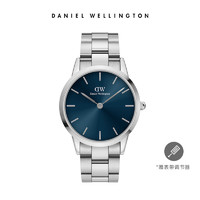 Daniel Wellington Iconic系列 男士石英手表 Iconic Arctic 40 S Blue 40mm