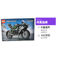 LEGO 乐高 机械组 42170 川崎摩托 H2R 拼装玩具