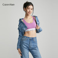 卡尔文·克莱恩 Calvin Klein 女士无钢圈轻运动工字美背文胸 QF3785AD