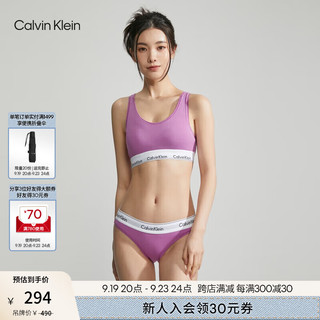 卡尔文·克莱恩 Calvin Klein 内衣女美拉德ck无钢圈轻运动工字美背文胸QF3785AD BIH-豆蔻紫 M 75B-85A