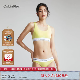 Calvin Klein内衣【礼盒摩登引力带】24秋女ck轻运动工字美背文胸QF3785AD SLM-柠檬黄 M 75B-85A