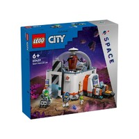 LEGO 乐高 城市系列 60439 太空科学实验室 6岁以上