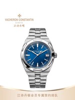 VACHERON CONSTANTIN 江诗丹顿 纵横四海自动上链日历精钢蓝色表盘手表男4520V