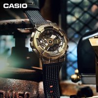 CASIO 卡西欧 G-SHOCK时间战士系列时尚手表防水运动男表石英手表礼盒款