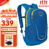 OSPREY 小鹰 Daylite Jr 儿童户外背包 10L