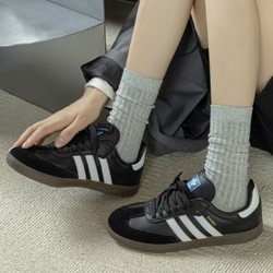 adidas 阿迪达斯 三叶草男女鞋新款情侣Samba OG低帮休闲板鞋B75807