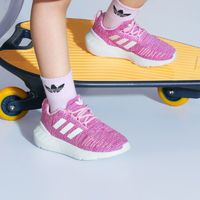 百亿补贴：adidas 阿迪达斯 儿童休闲舒适时尚运动鞋GW8181