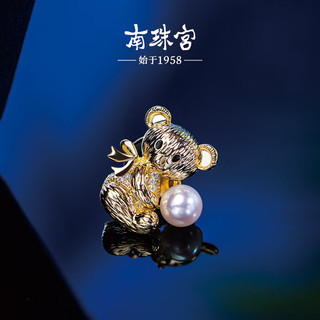 南珠宫 小熊淡水珍珠胸针扁圆精致女款H080D 金色托 7.0-8.0mm