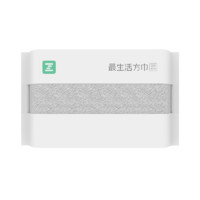 Z towel 最生活 纯棉强吸水毛巾