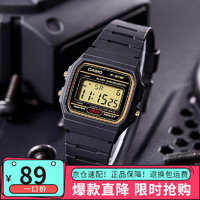 移动端、京东百亿补贴：CASIO 卡西欧 时尚简约复古 电子表 F-91WG-9 36mm