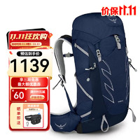 OSPREY 小鹰户外背包登山包Talon魔爪系列 33L 陶瓷蓝 L/XL