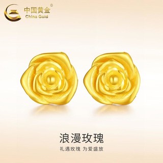 百亿补贴：China Gold 中国黄金 足金玫瑰花耳钉 3D硬金耳环