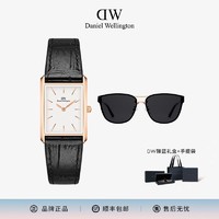 百亿补贴：Daniel Wellington 女士手表 墨镜套装