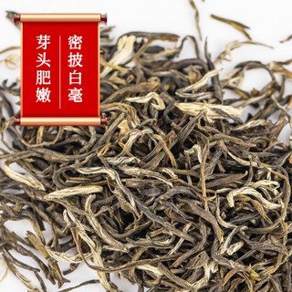 88VIP：张一元 茶叶茉莉花茶茉莉雪峰浓香型春茶新茶八次窨制特级100g罐装