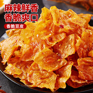 bi bi zan 比比赞 香脆豆皮辣条麻辣味 200g/袋 10小包