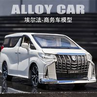 others 其他 1:24丰田埃尔法商务车合金车模声光版汽车模型仿真金属玩具车