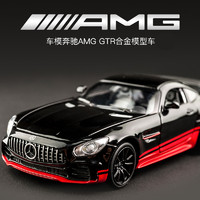 88VIP：others 其他 XINHANGTOYS 鑫行玩具 8970BTMXB 合金汽车模型（声光回力）