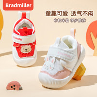 88VIP：BradMiller 布拉米勒 婴儿鞋女宝宝秋季新款软底透气0-1一2岁婴童包头学步春秋男宝鞋子