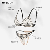 百亿补贴：MY BODY 女士蕾丝性感内衣套装