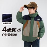 ZOSEE 左西 男童加绒外套登山服儿童2024新款户外露营冬装男孩棉衣童装潮