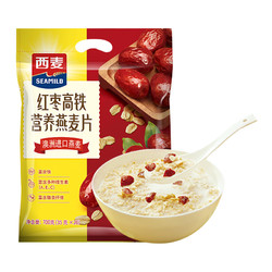 SEAMILD 西麦 红枣高铁燕麦片700g×1袋营养早餐