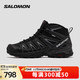 salomon 萨洛蒙 男款 户外运动舒适防护防水徒步登山鞋 X Ultra Pioneer MID CSWP 黑色 416711 10