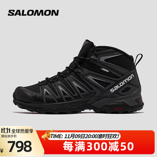 salomon 萨洛蒙 男款 户外运动舒适防护防水徒步登山鞋 X Ultra Pioneer MID CSWP 黑色 416711 10