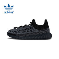 adidas 阿迪达斯 YZY 350 V2 CMPCT KIDS椰子童鞋IG9610 UK11.5K码30码