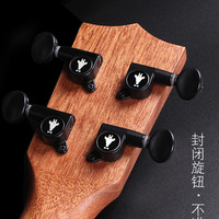 Artemis 阿提米 尤克里里 初学者 21/23寸 桃花心木