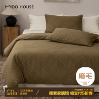 MIDO HOUSE 铭都家居 铭都床上四件套60s纯棉秋冬磨毛提花床单被套 卡其 1.5m床单款