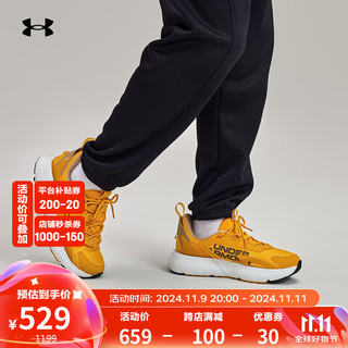 安德玛 UNDERARMOUR）秋冬HOVR Mega 2 MVMNT男女运动休闲鞋3026629 金黄700 40.5