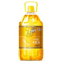 福临门 一级大豆油 5L*1/4桶