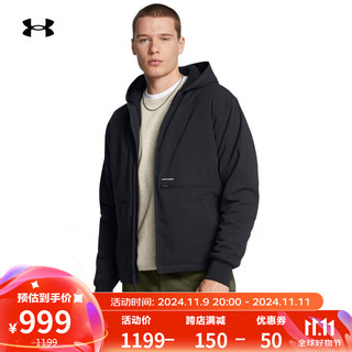 安德玛 UNDERARMOUR）秋冬Expanse男子抓绒户外运动外套1387568 黑色001 XXL