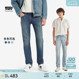 Levi's李维斯冰酷系列24夏季502男士宽松锥形牛仔裤复古长裤 浅蓝色 32 32