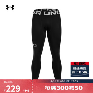 安德玛 UNDERARMOUR）ColdGear Armour男子保暖训练运动紧身裤1366075 黑色002 M