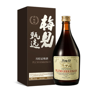 MeiJian 梅见 甄选 月桂冠 青梅酒 13度 750ml 单瓶装 礼盒 微醺果酒