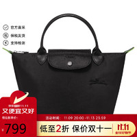 LONGCHAMP 珑骧 女士手提单肩饺子包 L1621 919 001