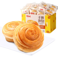 Be&Cheery 百草味 手撕面包 1kg 原味