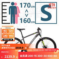 DECATHLON 迪卡侬 ST520 山地车 双盘式刹车 24级前后机械铝架人体工程学设计