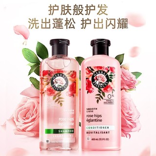 herbal Essences Bio renew 植感哲学 进口伊卡璐玫瑰香氛控油蓬松留香洗发护发套装400ml组合2支