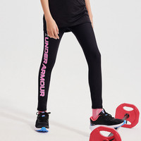 安德玛 UNDER ARMOUR童装女童紧身裤运动训练裤中大童修身透气吸汗休闲打底裤