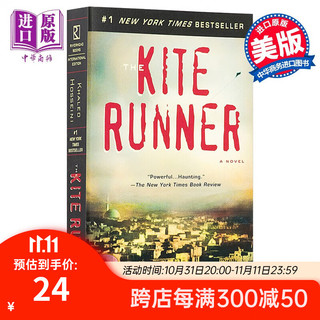 追风筝的人 英文原版小说 The Kite Runner 卡勒德胡赛尼三部曲