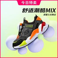 SKECHERS 斯凯奇 男中大童|网面轻便运动鞋户外休闲鞋舒适童鞋秋冬季