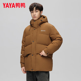 鸭鸭（YAYA）【陈哲远同款】羽绒服男中长款2024冬季连帽户外工装潮流外套 驼色 185