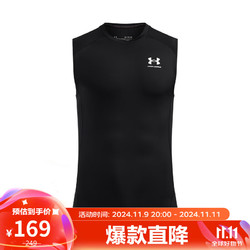 UNDER ARMOUR 安德玛 HeatGear Armour 男子训练紧身背心 1361522