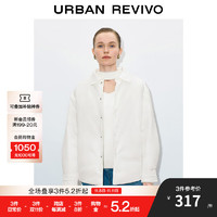 URBAN REVIVO UR2024秋冬女装简约气质纯色宽松保暖羽绒服UWG140061 米白 S