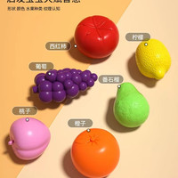 酷琪瑞 彩虹塞塞乐婴儿早教益智宝宝0一1岁2玩具女孩6-12个月7男孩8幼儿9