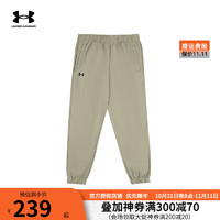 安德玛 UNDERARMOUR）官方运动裤男子秋冬新款加绒保暖卫裤针织长裤舒适休闲男裤训练裤 图片色/抓绒保暖 XL