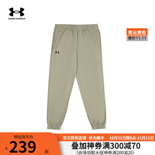 安德玛 UNDERARMOUR）官方运动裤男子秋冬新款加绒保暖卫裤针织长裤舒适休闲男裤训练裤 图片色/抓绒保暖 XL